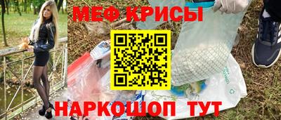 индика Лесосибирск