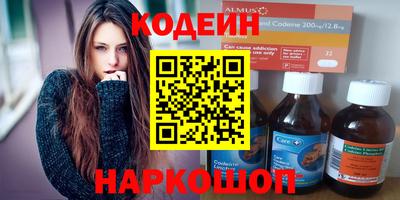 MDMA Ливны