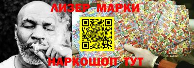 MDMA Ливны