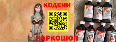 MDMA Ливны