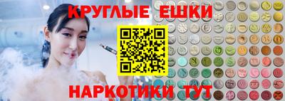 индика Лесосибирск