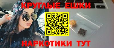 бутик Ликино-Дулёво
