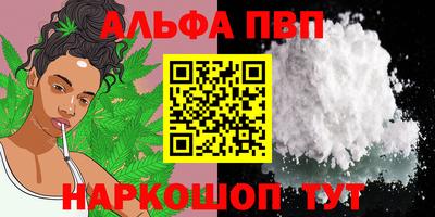 бутик Ликино-Дулёво