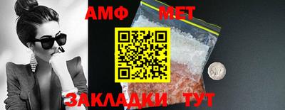 MDMA Ливны