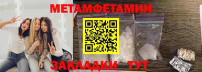 индика Лесосибирск