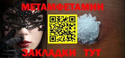 индика Лесосибирск