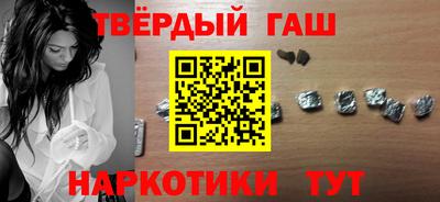 бутик Ликино-Дулёво