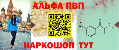 MDMA Ливны