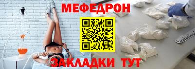 MDMA Ливны